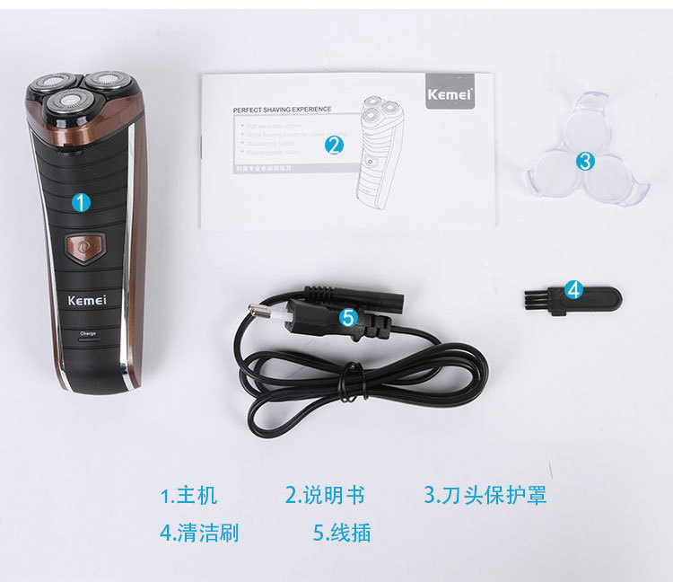 KM-7600中文细节图-无水印_09