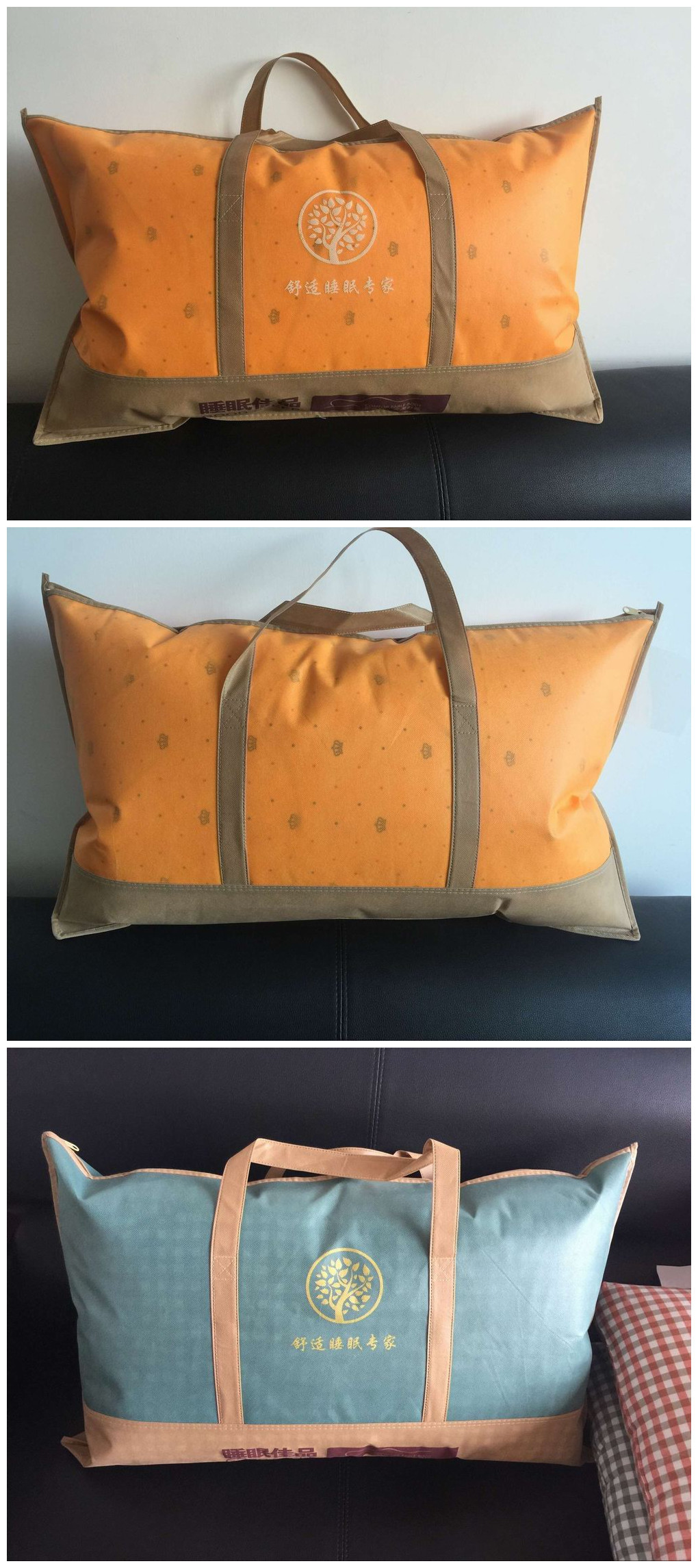 枕芯包装袋无纺布包装袋定制