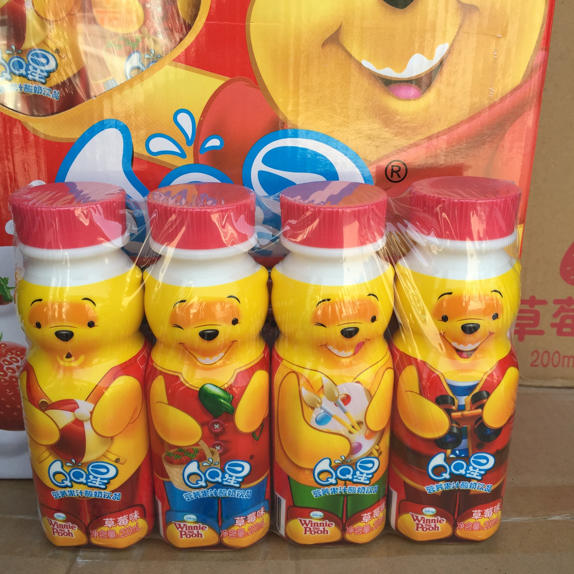 批发qq星 营养果汁酸奶饮品 200ml*16盒*6提 供超市 零售店