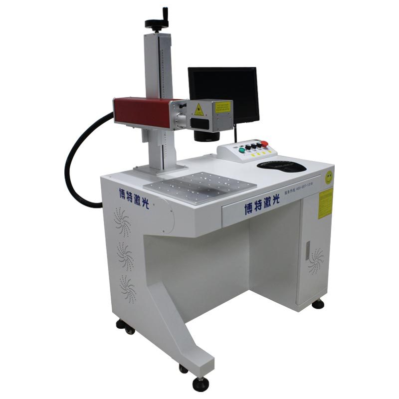 10w光纤激光打标机激光刻字机打码机