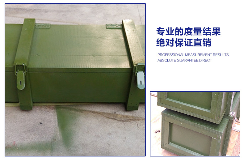 手榴弹箱子 木质弹药箱 抗日剧手榴弹箱 木质手榴弹箱子影视道具