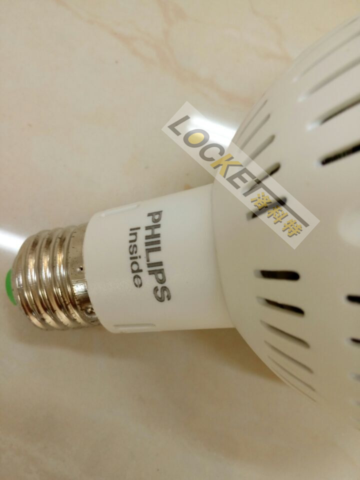 PA30 LED高显指 导轨射灯 飞利浦光源 服装店专卖店专供高清图片
