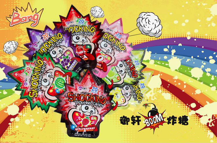 索劲爆炸糖 香港御轩sticking索劲跳跳糖 80后零食 12包/条