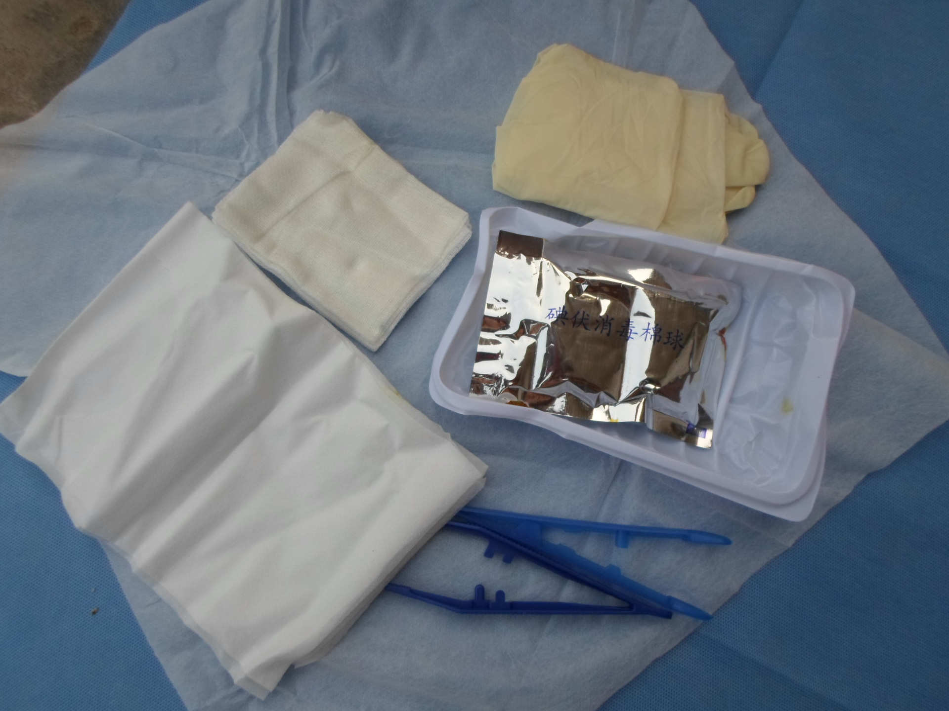 厂家直销医用一次性耗材医疗器械公司 换药包