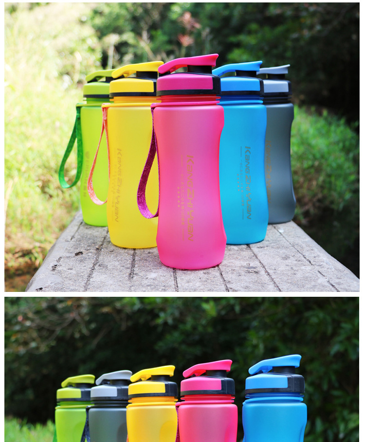 康知缘太空杯 塑料水杯学生随手杯健身杯户