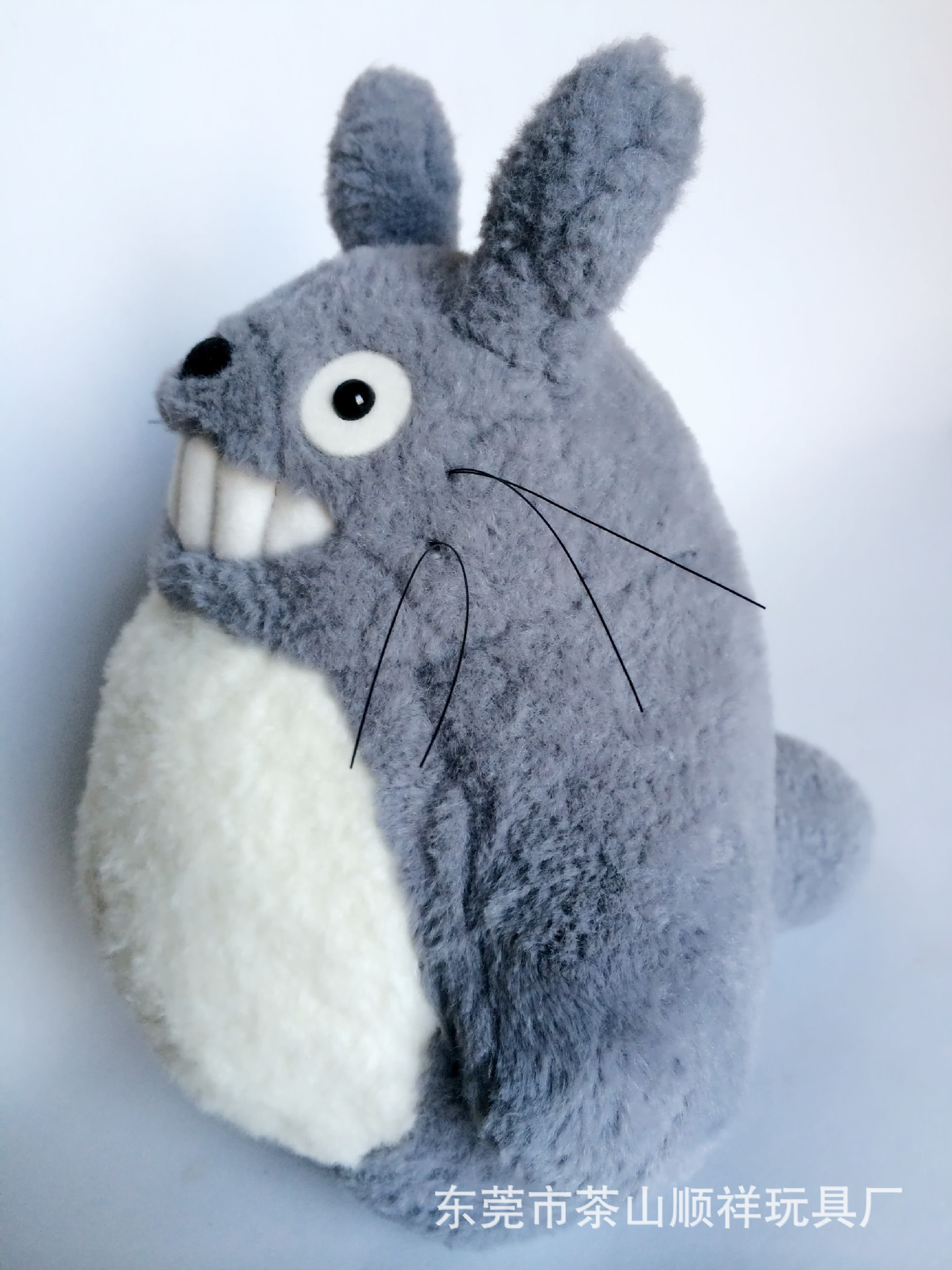 广东东莞动漫玩具 龙猫撑伞 各种表情动作龙猫 大号龙猫 定做定制价格