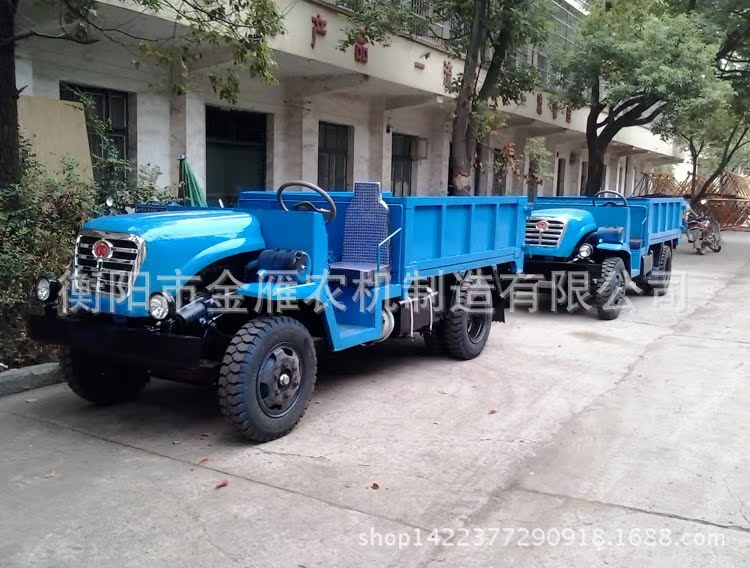 衡阳金雁农机制造厂定制矿石矿山车系列拖车-203