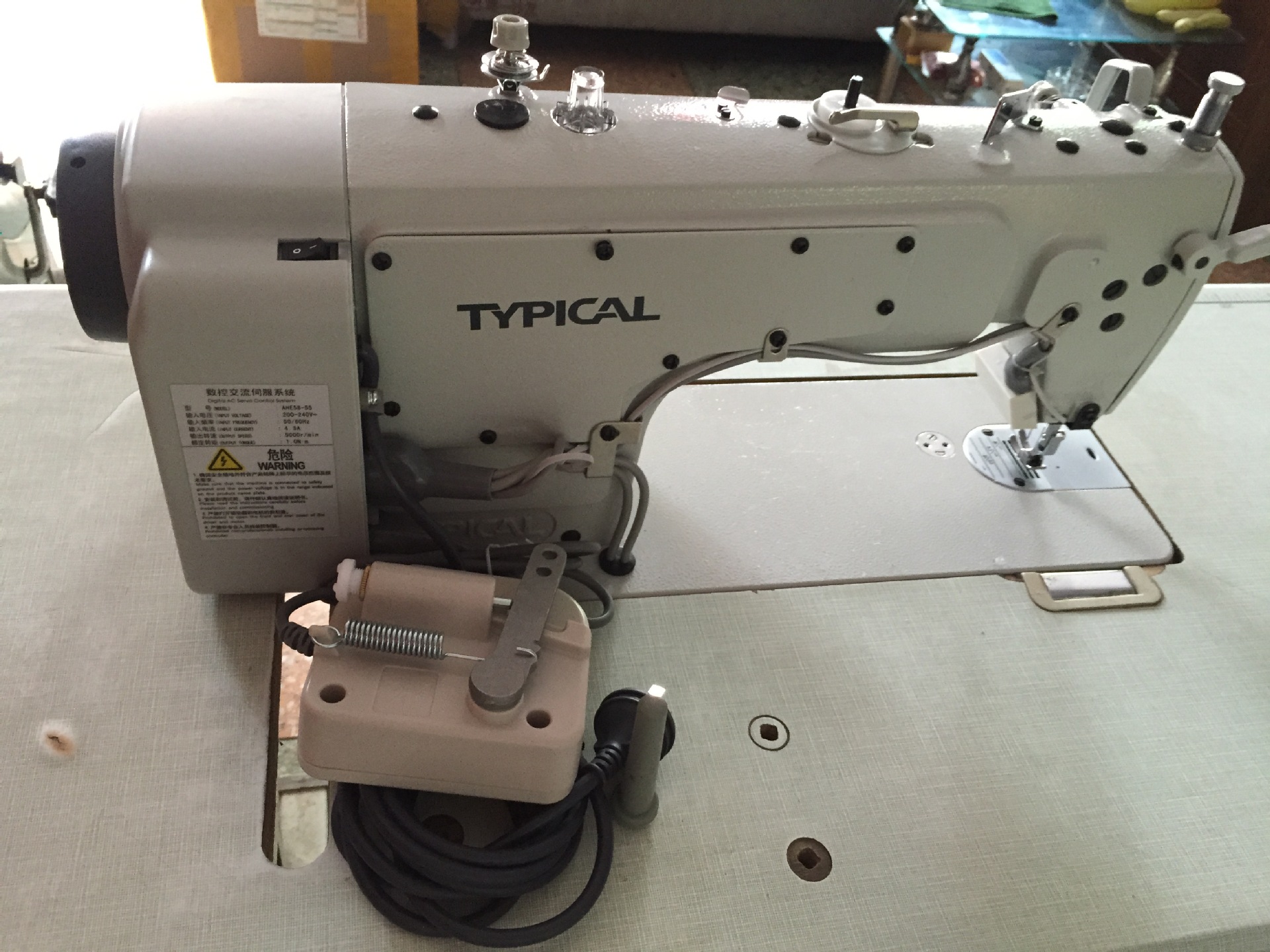 标准缝纫机gc6880md3电脑一体平缝机自动剪线倒缝抬压脚平车吃厚