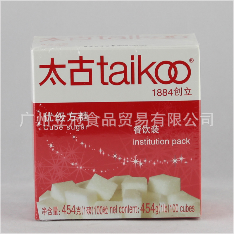 ¥7.80≥100件太古方糖454g 优级方糖 咖啡奶茶伴侣 优质白砂糖 原装正品广东