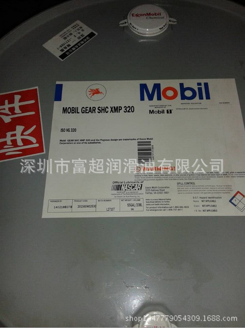 WG6MMB9A6]1_CZ(`3U5KB3I