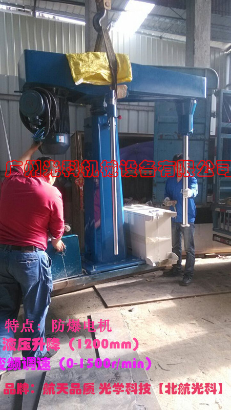 2015-327..，_副本