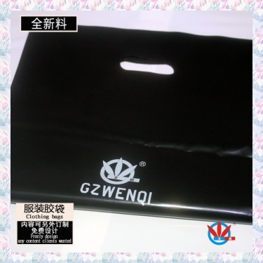 吊牌 375详情 服装胶袋