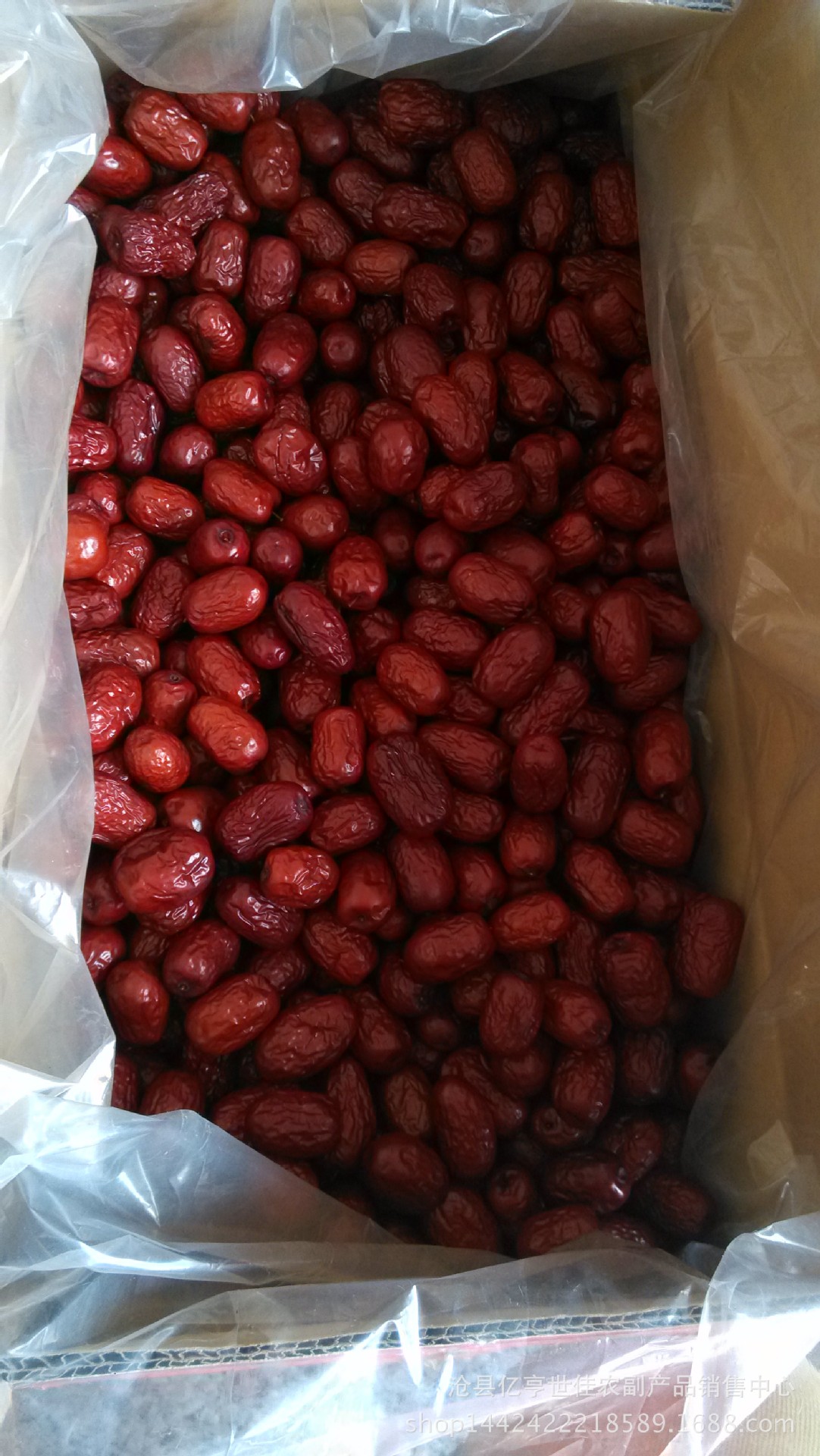 新疆特产 免洗若羌红枣 肉厚核小 灰枣二级小枣500克2015年枣