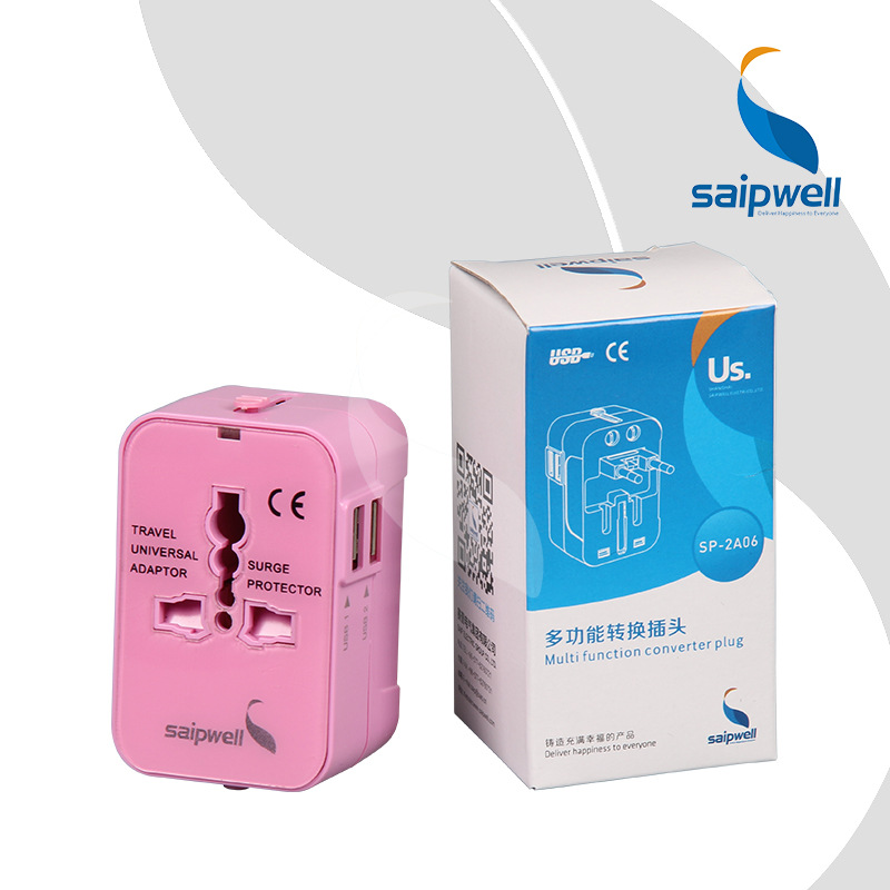 saipwell插座 全球通转换插座，手机充电转换插座 三色可选粉色