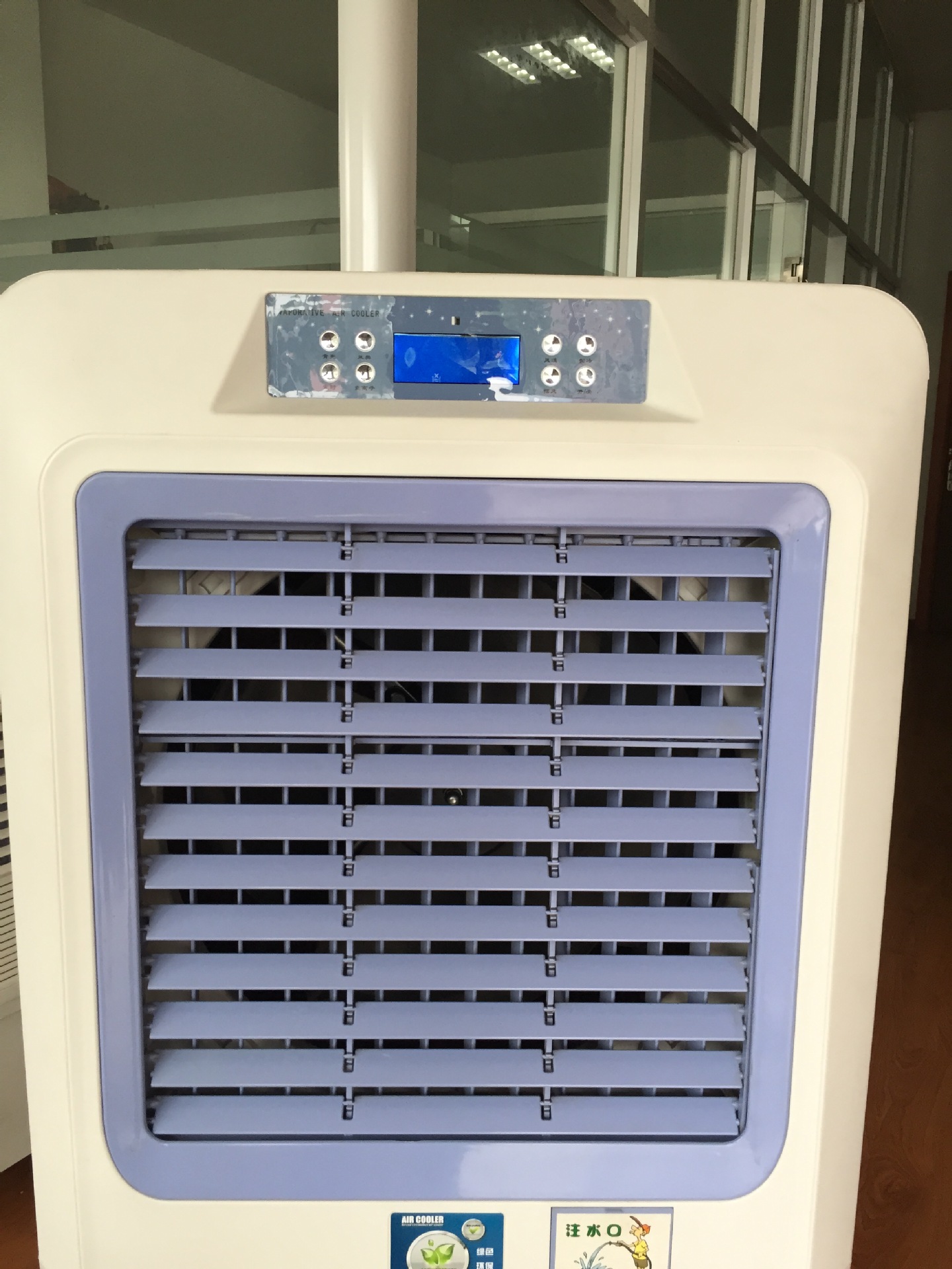 jf70移动蒸发式冷风机 大风量商铺网吧工业冷风扇水冷环保空调扇