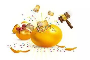 8重豪礼相送,钜惠尽在萧山车展!