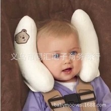 宝宝护颈靠头枕汽车安全座椅安全带套护肩头枕宝宝防落增高垫靠枕