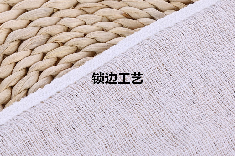 鎖邊