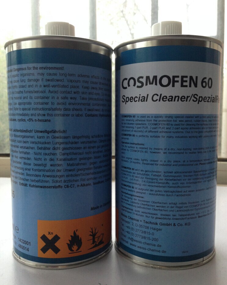 德国卫仕 cosmoplast 60温和型清洁剂跑道清洗剂