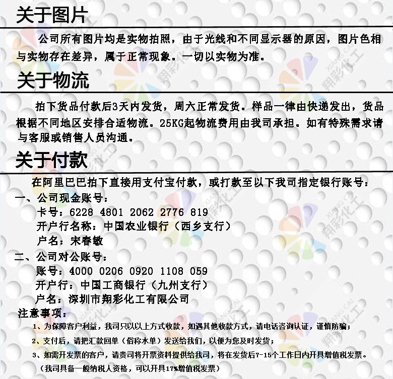 �P(gu��n)�ڈDƬ������������