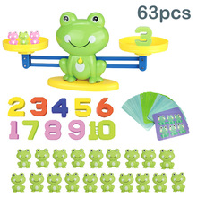 跨境数字青蛙天平亲子互动数字加减法平衡天平猫儿童早教益智玩具