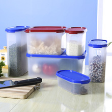 厨房收纳盒 五谷杂粮塑料有盖储物罐 多功能食品密封收纳罐批发