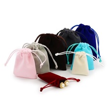 绒布袋抽绳束口袋防尘便携旅行衣物整理袋美容仪吹风机收纳袋