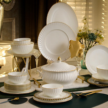 碗碟套装家用骨质瓷餐具套装碗景德镇轻奢简约手绘描金陶瓷碗筷盘