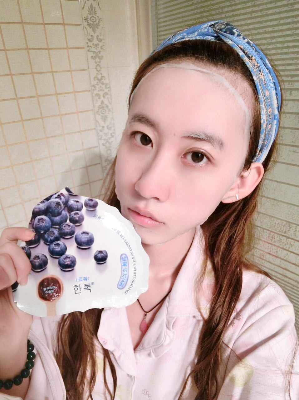 正品有喜韩露叶子蚕丝面膜7片装 保湿补水紧致肌肤 蜗牛墨菊蓝