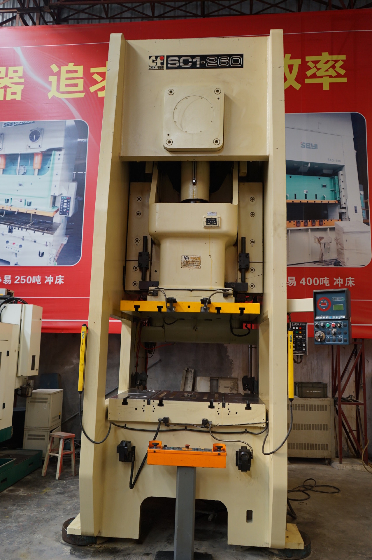 二手冲床 金丰冲床260吨二手260t单轴冲床二手冲床机床