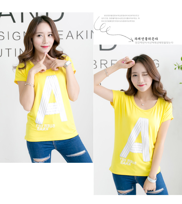 HY205#-详情图 (20)