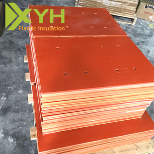 厂家直销高硬度高绝缘树脂板 桔红色电木板 1000*2000mm