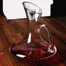 玻璃透明带把手醒酒器 家用红酒分酒器 餐厅红酒器壶大肚酒具酒瓶