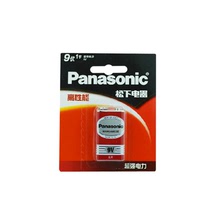 Panasonic松下9V电池 碳性电池 6F22 万用表仪器仪表