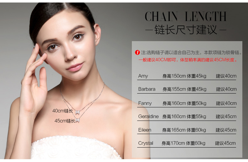 银河系 925纯银欧美外贸银饰跳舞的女孩精工吊坠锁骨银项链银饰品