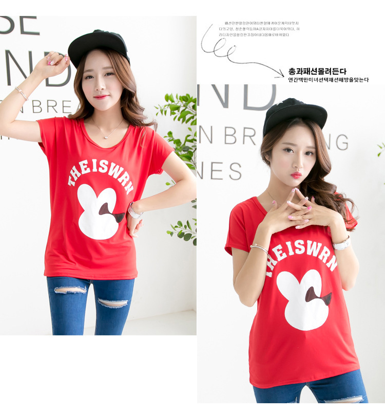 HY205#-详情图 (18)