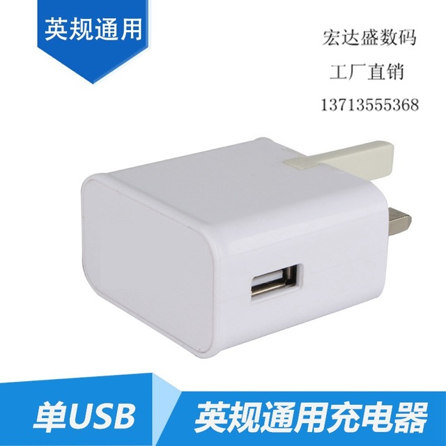 充电插头器无线器_飞利浦philips脱毛器如何充电_15w充电器