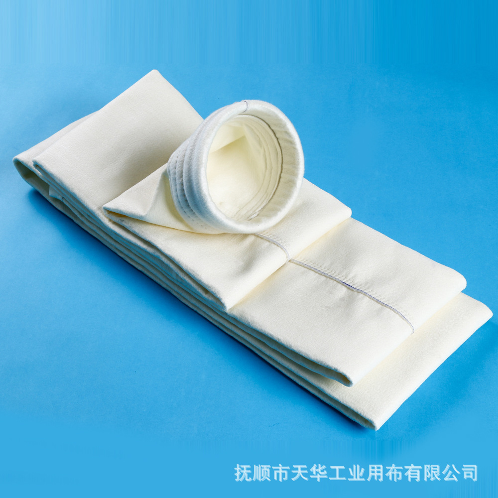 定制针刺毡涤纶除尘滤袋pet环保工业滤布普涤除尘工业除尘器布袋