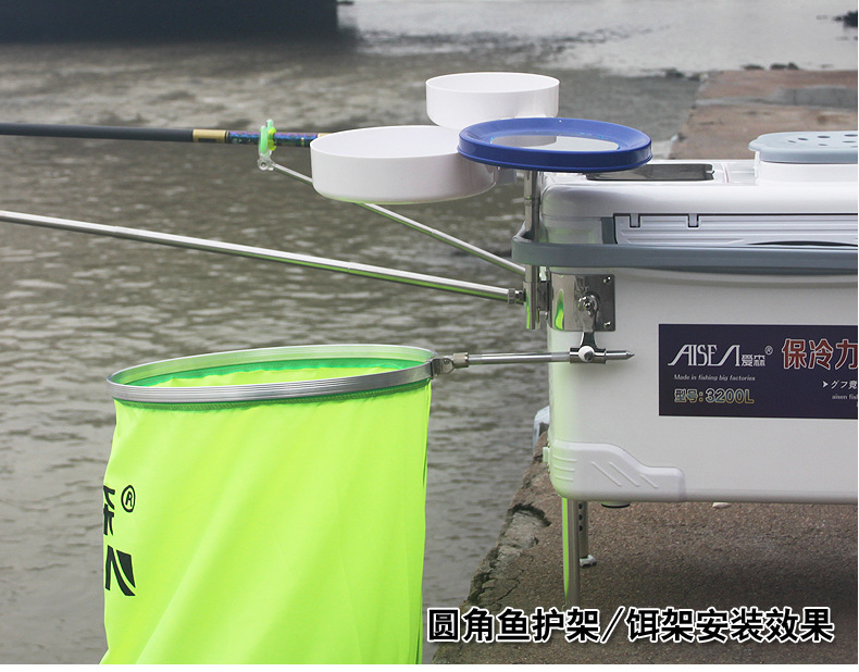 爱森固定式不锈钢钓箱配件 直角圆角右手三件套炮台架鱼护饵盘架