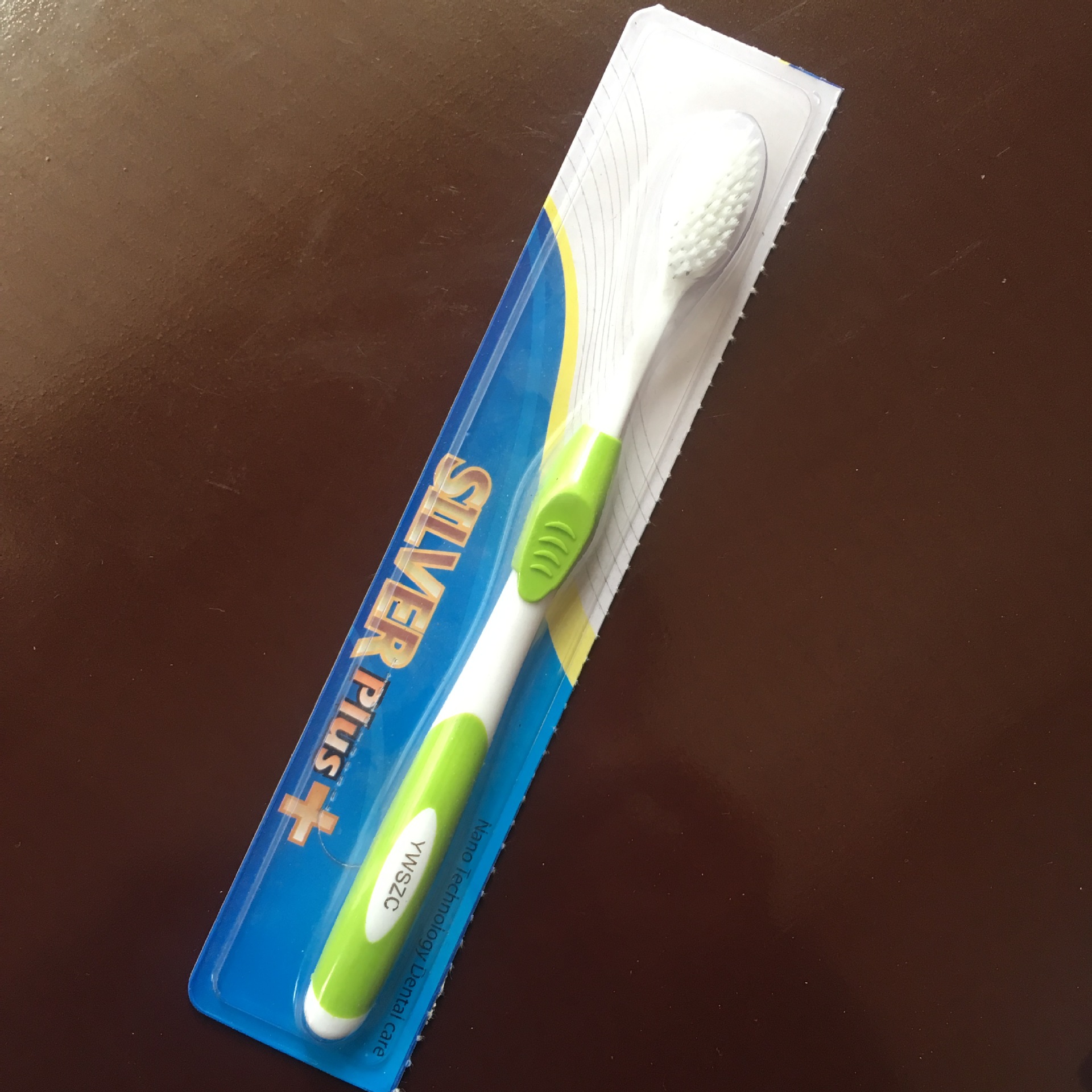 韩国纳米牙刷 四支装双层软毛牙刷 跑江湖地摊牙刷到会小礼品批发