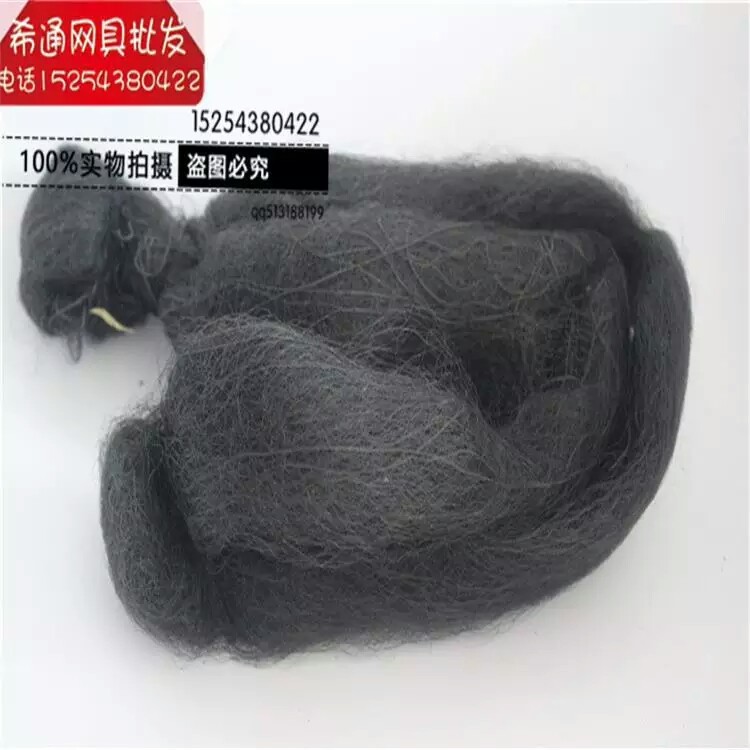 粘葡萄果园防鸟网 防鸟网 枸杞园防鸟必备 麻雀网斑鸠网