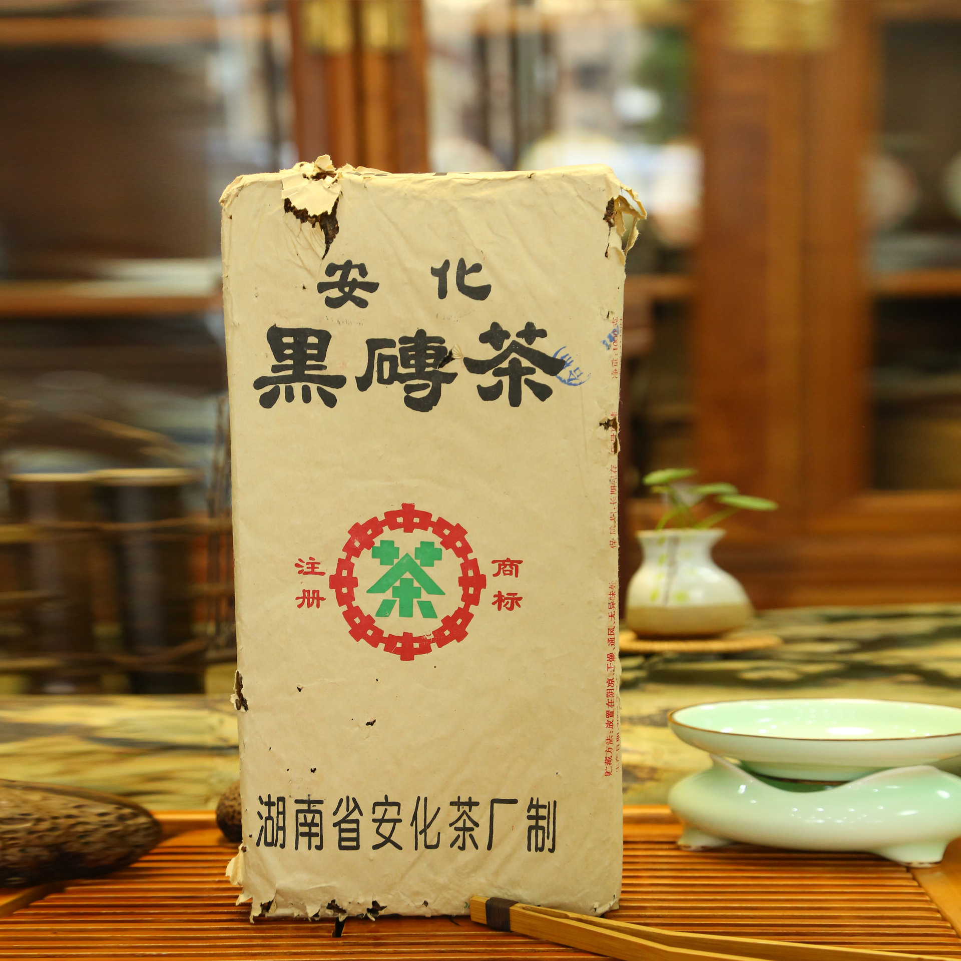 6kg白沙溪黑砖茶 湖南安化本土黑茶 传统手工艺耐泡