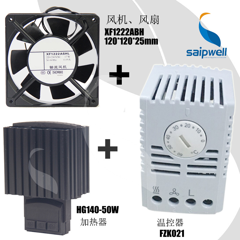 机械温度控制和计算机温度控制的优缺点比较