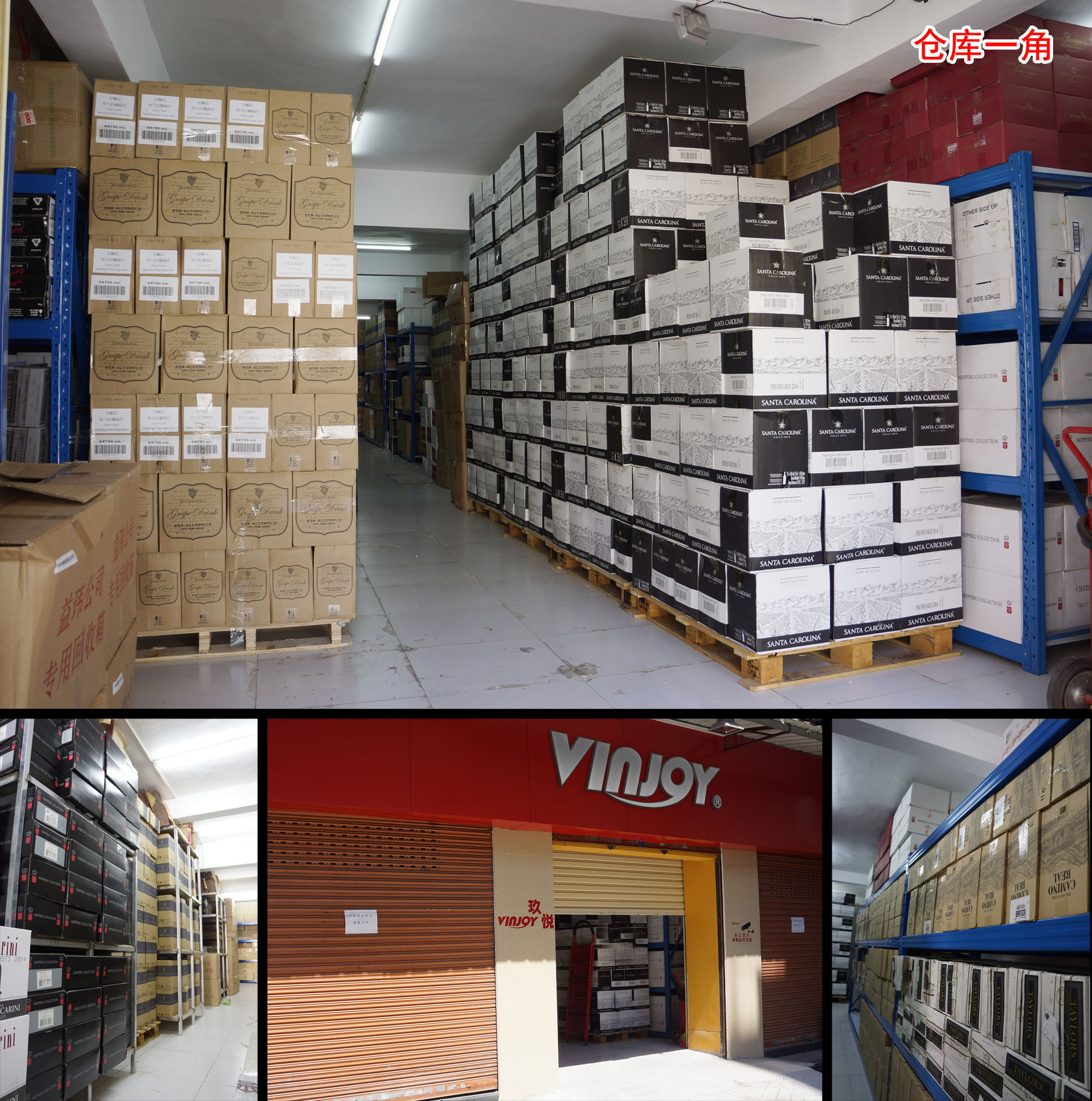 法国原装进口葡萄酒 红酒 风土大师朗格多克干红葡萄酒