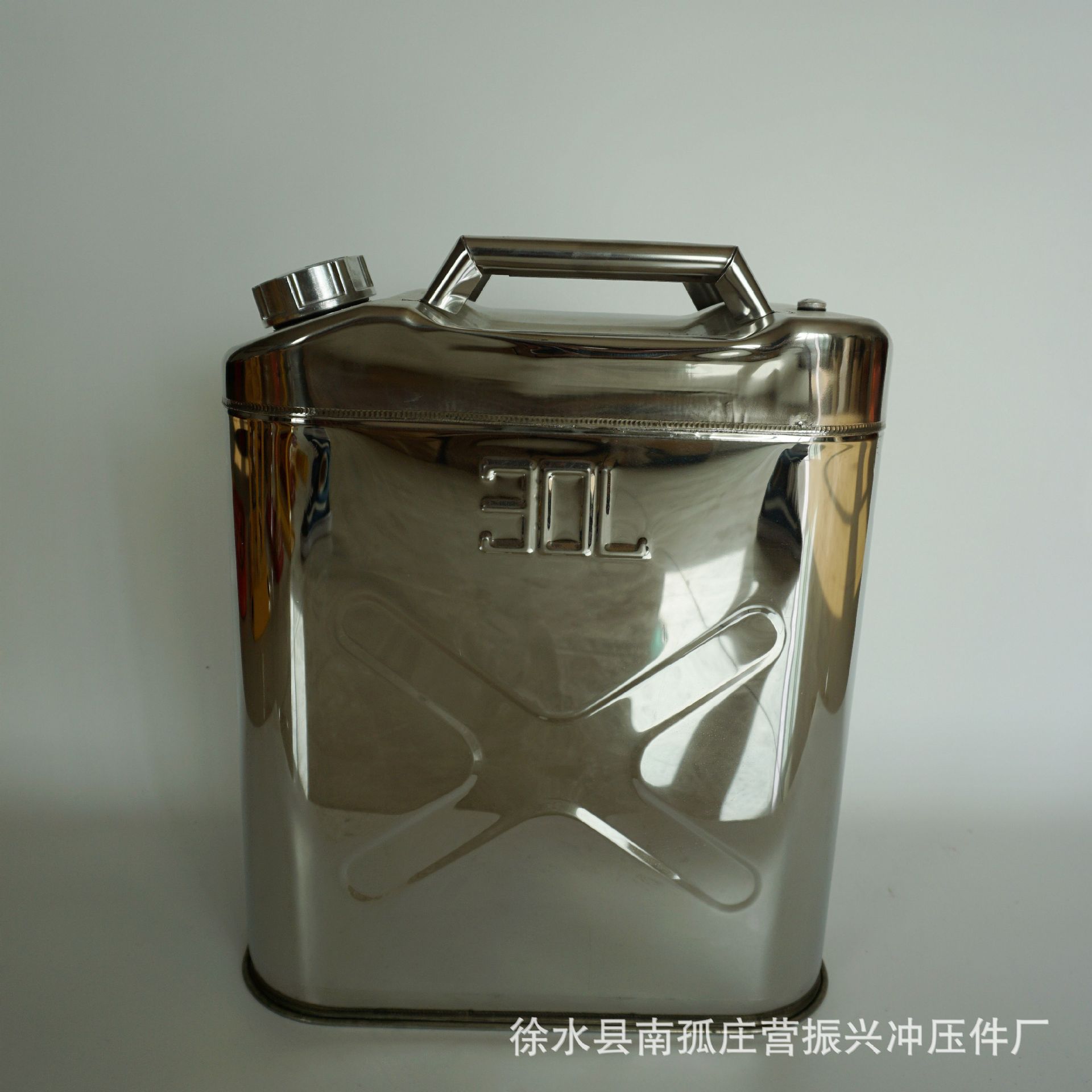 不锈钢方形加油桶 振兴30l便携式金属油桶 厂家直销油壶车载油箱