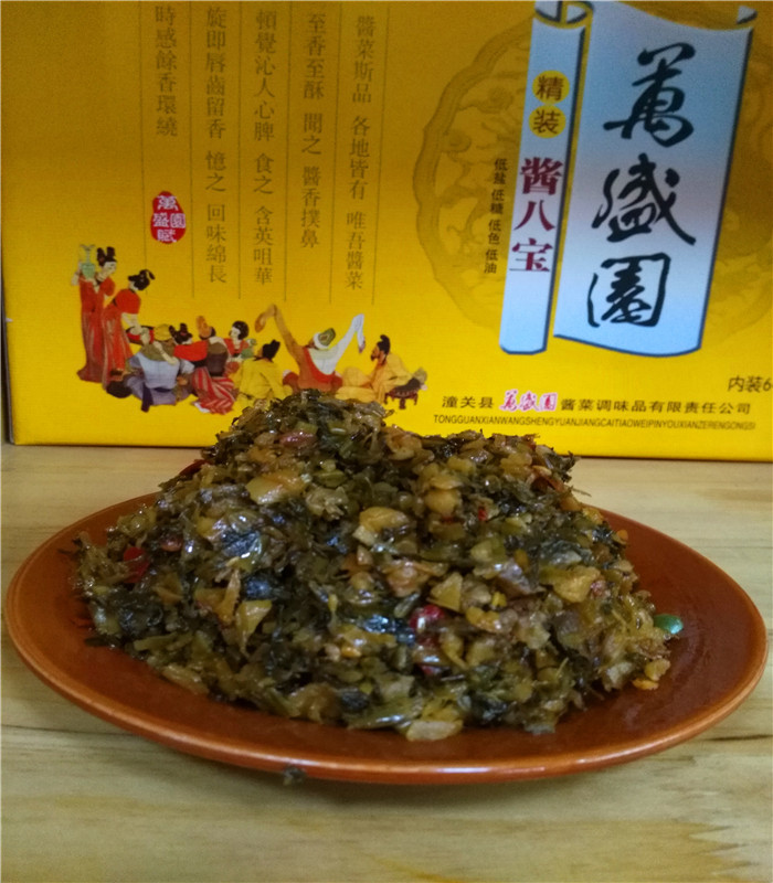 一件代发 批发万盛园酱菜低盐香辣板蓝根1000克陕西特产潼关酱菜