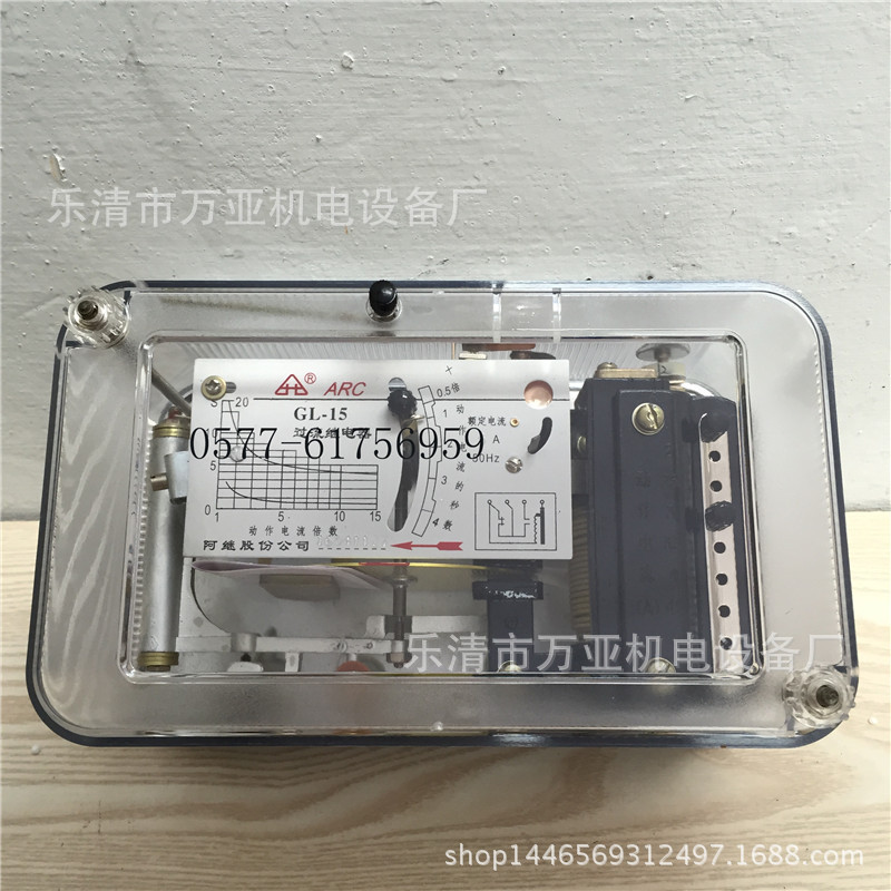 过电流继电器返回系数_信号灯丝继电器电流_热过载继电器电流调整