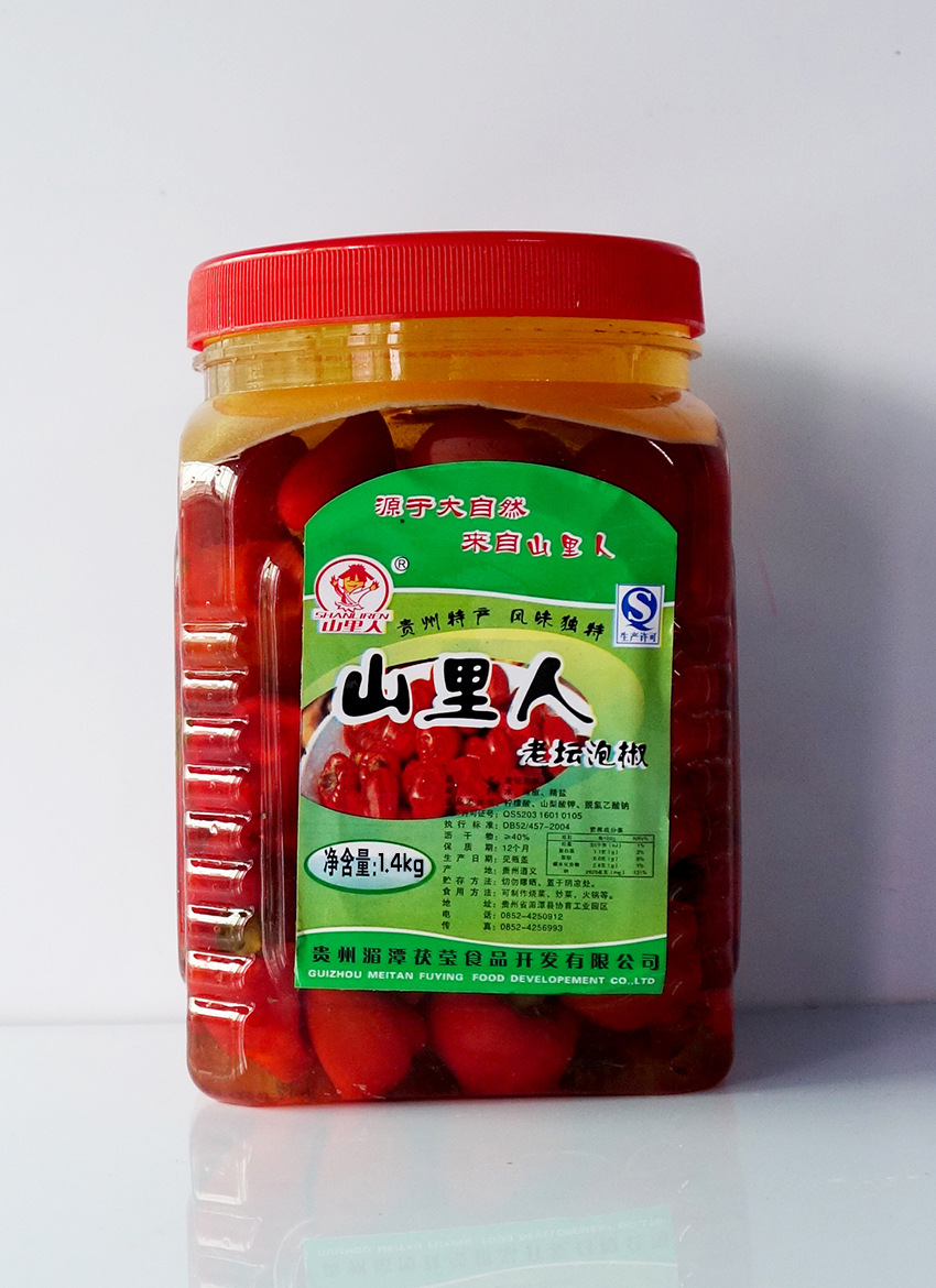 4kg山里人老坛泡椒