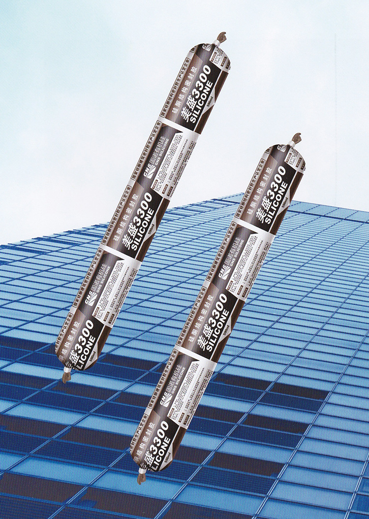 美盛3300硅酮结构密封胶 耐候玻璃胶 590ml