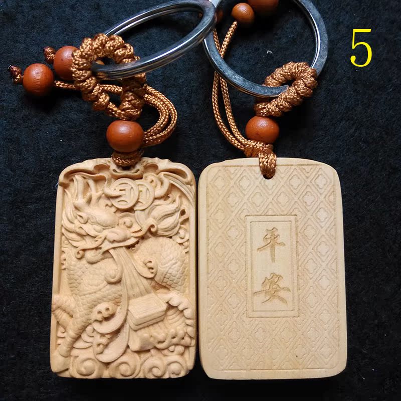 胡同儿批发黄杨木平安无事牌雕刻钥匙车饰木质工艺品挂件雕刻
